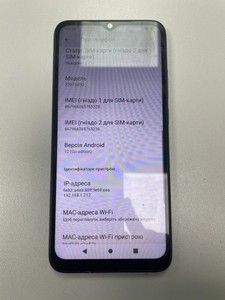 Б/в Мобільний телефон Xiaomi redmi a1 2/32gb 01-201035582