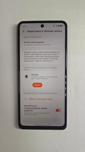 Б/в Мобільний телефон Tecno pova 7 neo lj6 8/256gb 01-201035907