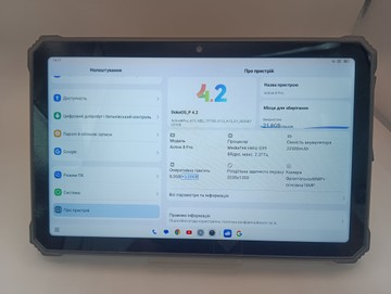 Б/у Планшет Blackview active 8 pro 8/256gb lte 01-200991264