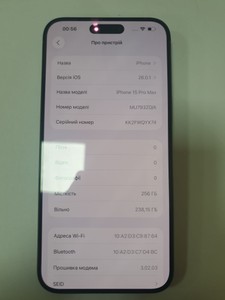 Б/в Мобільний телефон Apple iphone 15 pro max 256gb 01-200938266