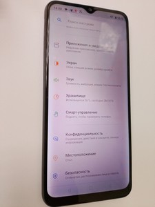 Б/в Мобільний телефон Realme c21y 4/64gb 01-201042125
