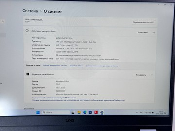 Б/у Ноутбук Lenovo 16/core i5-13450hx ddr5/16gb ddr5/hdd *відсутній/ssd 480 gb/geforce rtx3050 4gb 01-200973608