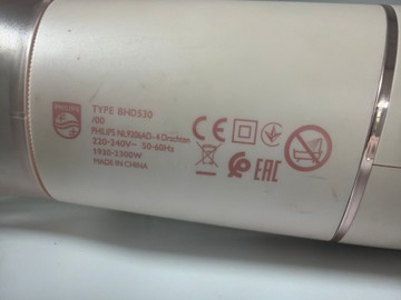 Б/в Фен Philips 5000 series bhd530/00 01-201043514