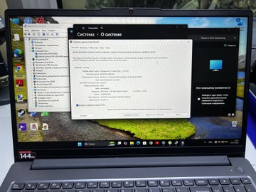 Б/в Ноутбук Lenovo amd ryzen 5 150 / 16gb ram / ssd 500gb / rtx 3050 6gb 01-201046793