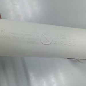 Б/в Фен Jrl forte pro fp2020h 01-201052458