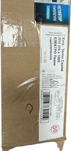 Б/в Рушникосушарка Evro-Termo садіва п12 370х1000 е п 01-201031539