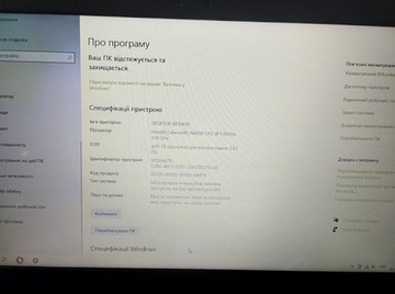 Б/в Ноутбук Lenovo 15/celeron n4000 ddr4/4gb ddr3/hdd 450 gb/*інтегрована 01-201024066