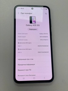 Б/в Мобільний телефон Samsung galaxy a35 5g 8/256gb 01-201064185