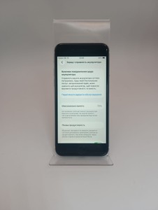 Б/в Мобільний телефон Apple iphone se 2020 64gb 01-201064298