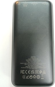 Б/в Повербанк Hoco j101a 20000mah 22.5w 01-201064655