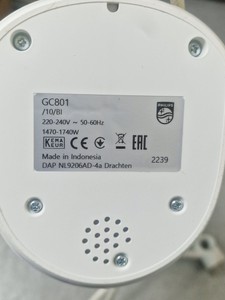 Б/в Пароочищувач Philips 8000 series gc801/10 01-201067674