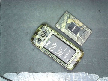 Б/в Мобільний телефон Sigma x-treme pr68 type-c 01-201075060