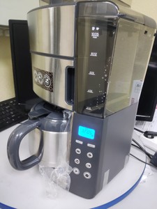 Б/у Капельная кофеварка Russell Hobbs 25620-56 01-201075145