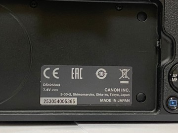 Б/в Фотоапарат Canon eos m50 mark ii kit 15-45mm is stm 01-201077822