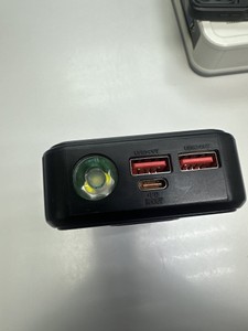 Б/у Повербанк Syjshuangxi syj-f50e 20000mah 01-201078610