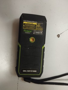 Huepar lm50a