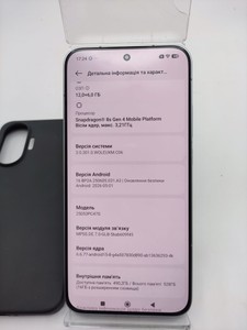 Б/в Мобільний телефон Poco f7 12/512gb 01-201086572