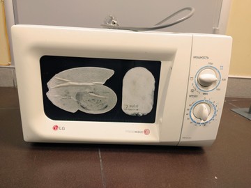 Б/в Мікрохвильова піч Lg mb4022g 01-201086967