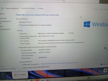 Hp 15/ryzen 5 5500u ddr4/16gb ddr4/hdd *відсутній/ssd 512 gb/*інтегрована
