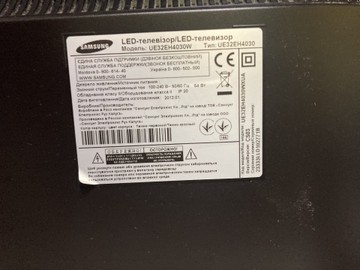 Б/в Телевізор Samsung ue32eh4030w 01-201099643