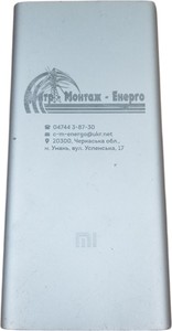 Б/в Повербанк Xiaomi mi power bank 2s plm09zm 10000mah 01-201008587