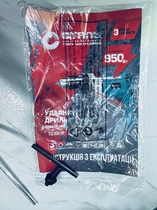 Б/в Дриль ударний Сталь уд-950 рр 01-201098215