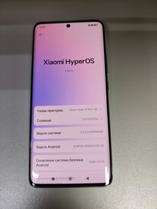 Б/у Мобільний телефон Xiaomi redmi note 14 pro+ 5g 12/512gb 01-201095772