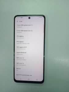 Б/в Мобільний телефон Vivo y19s 8/256gb 01-201096322