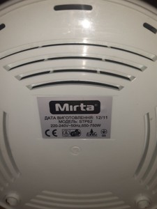 Б/в Пароварка Mirta spt62 01-201096859