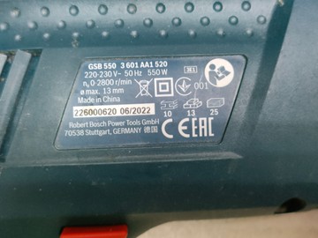 Б/у Дрель ударная Bosch gsb 550 01-201086607