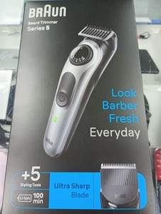 Б/в Машинка для стрижки Braun beard trimmer series 5 5804 01-201106497
