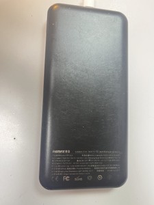 Б/у Повербанк Remax rpp-502 20w 01-201108980