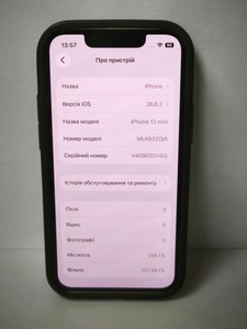 Б/у Мобільний телефон Apple iphone 13 mini 256gb 01-201115006