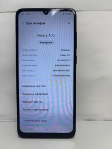 Б/в Мобільний телефон Samsung galaxy a05 4/64gb 01-201116883