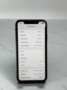 Б/в Мобільний телефон Apple iphone 11 128gb 01-201116379