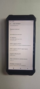 Б/в Мобільний телефон Ihunt titan music p11000 pro 4/64gb 01-201118207