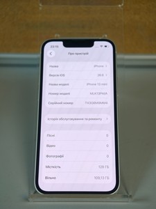 Б/в Мобільний телефон Apple iphone 13 mini 128gb 01-201118372