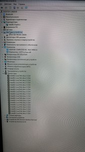 Б/в Системний блок Пк intel core ultra 5 125h/ram 16 gb/hdd відсутній/ssd 256 gb/інтегрована 01-201123328