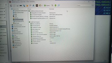 Б/в Ноутбук Hp 14/core ultra 5 235u ddr5/16gb ddr5/hdd *відсутній/ssd 256 gb/*інтегрована 01-201127102