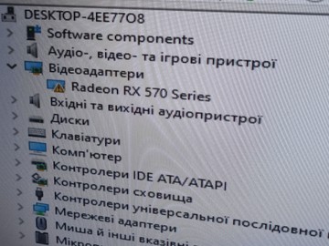 Б/у Системный блок Пк intel core i5-6500/ram 16 gb/hdd 500 gb/ssd 128 gb/amd rx 5700 xt 8gb gddr6 256bit 01-201086015