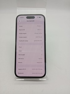 Б/в Мобільний телефон Apple iphone 14 pro 128gb esim 01-201127895
