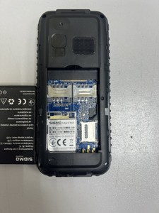 Б/в Мобільний телефон Sigma x-style 18 track 01-201131458