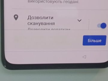 Б/в Мобільний телефон Oppo reno 3 pro 12/256gb 01-201132058