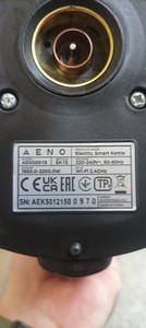 Б/в Електрочайник Aeno ek1s 01-201137681