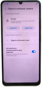 Б/в Мобільний телефон Zte blade a36 4/64gb 01-201142631
