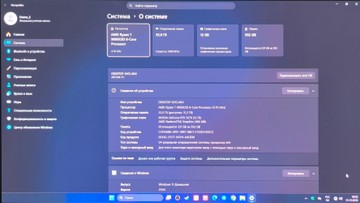 Б/в Системний блок Пк amd ryzen 7 9800x3d/ram 32 gb/hdd відсутній/ssd 1000 gb/nvidia rtx 5070 (geforce) 12gb gddr7 192bit 01-201143155