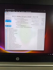 Б/в Ноутбук Hp 15/core i5-10210u ddr4/8gb ddr4/hdd *відсутній/ssd 256 gb/*інтегрована 01-201150559