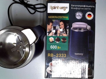 Б/у Кофемолка Rainberg rb-2333 01-201155738