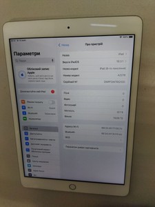 Б/в Планшет Apple ipad 8 wifi 32gb 01-201160469