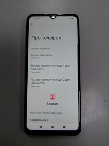 Б/в Мобільний телефон Xiaomi redmi a5 3/64gb 01-201162290